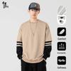 Men's American Vintage Layered Pullover Sweatshirt