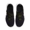 Nike Free RN 5.0 2020 GS 'Black White' Sneakers CJ2079-002
