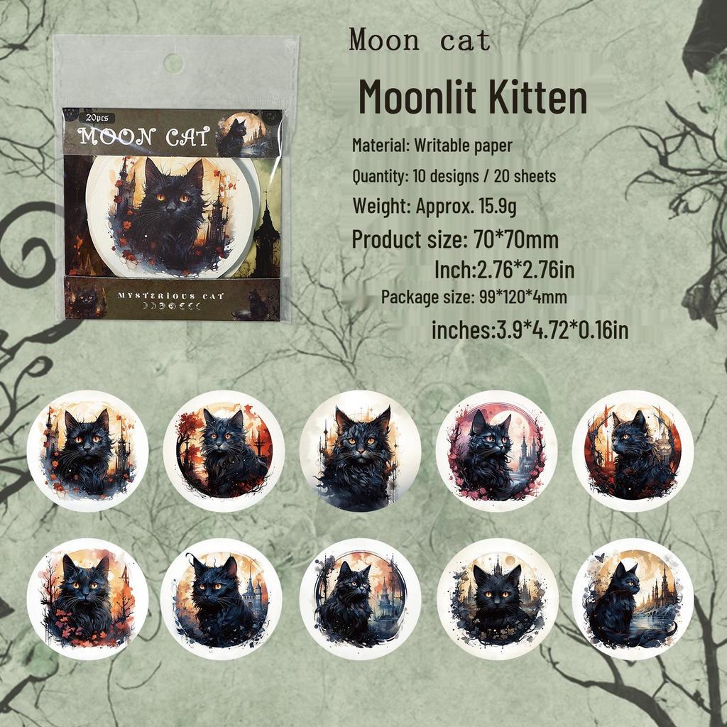 Gugu Forest Retro Floral Cat Series Journal Stickers: 4 Mysterious Animal Styles