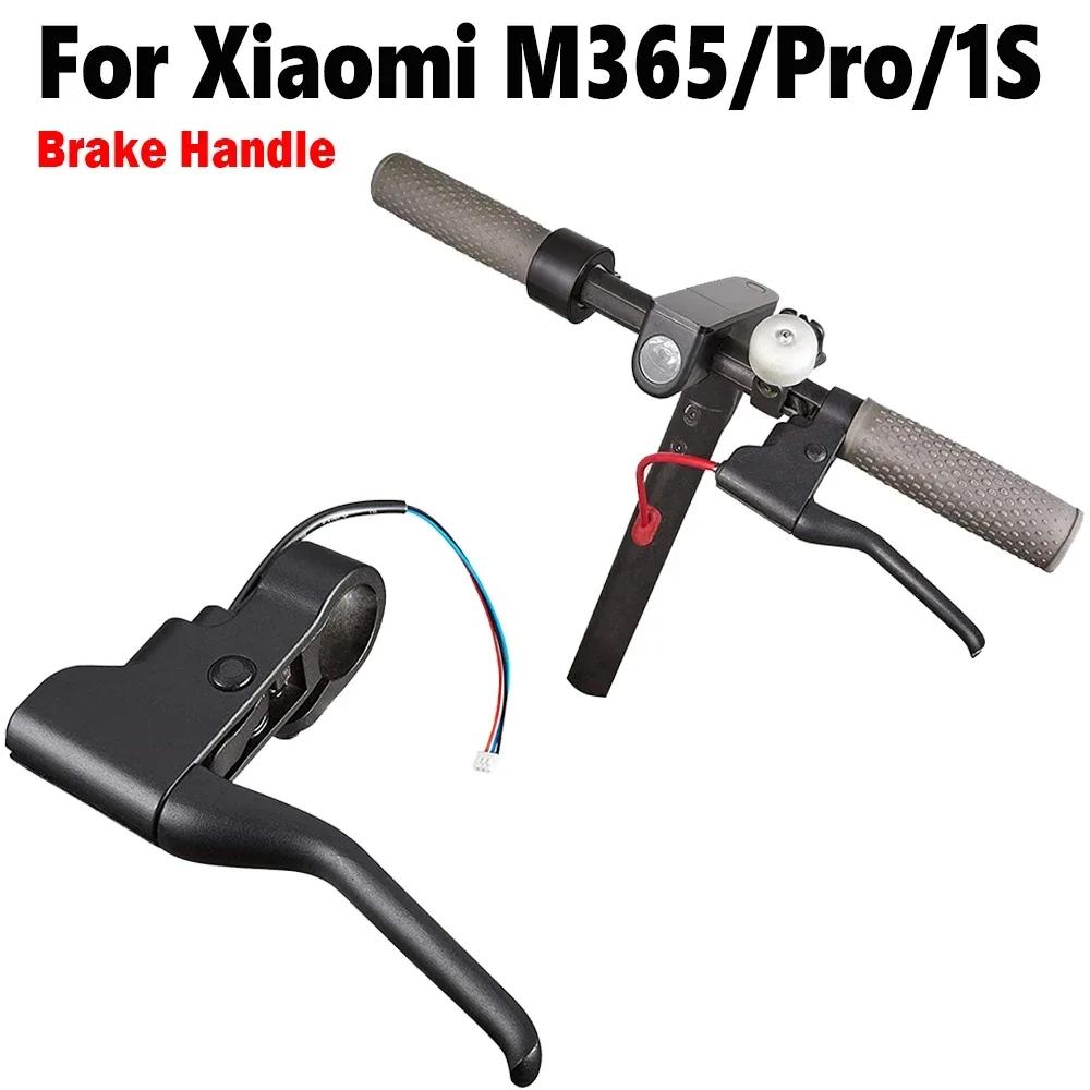 Black Suitable for Xiaomi M365 1S Pro 2 Electric Scooter Brake Lever Ninebot Max G30 Electric Scooter Brake Lever Handle Parts