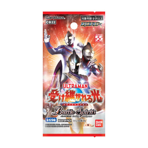 Bandai Battle Spirits Collaboration Booster Ultraman Inherited Light Booster Pack [CB22] (Box)