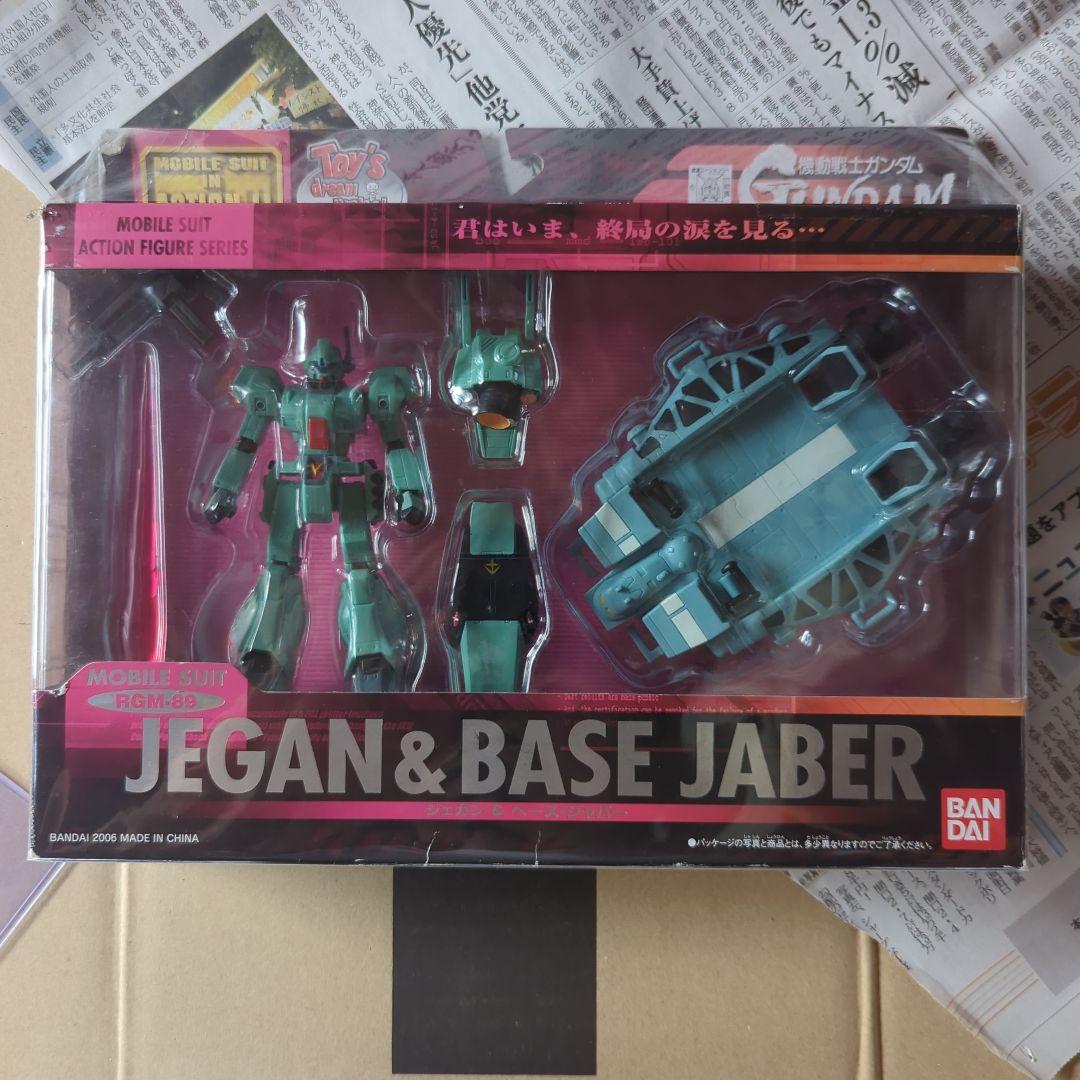 

[USED] MIA Mobile Suit In Action Jegan & Base Jabber