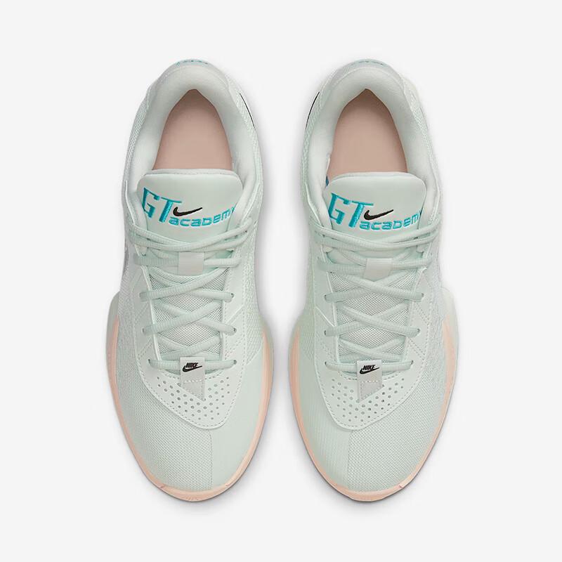 Nike Men's Zoom G.T. Cut Academy Basketball Shoes