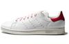 Stan Smith 'Chinees Nieuwjaar' EE9691
