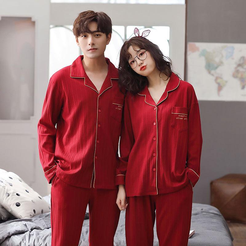 Couple Pajamas Women'S Pure Cotton Long-Sleeved Wedding Wedding Red Festive Cotton Loungewear Set