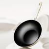 BEAR 30cm Refined Iron Non-stick Wok