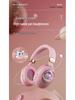 Cartoon Cute Wireless Bluetooth Over-Ear Headphones for Kids, Long Battery Life, E-sports Gaming Headset
