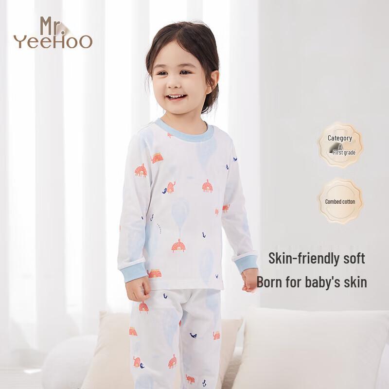 YEEHOO Kids' 100% Cotton Pajama Set