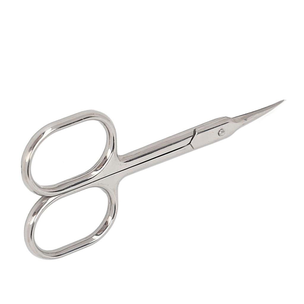 Stainless Steel Cuticle Trimmer Scissors Dead Skin Remover Arc Shaped Cuticle Trimmer Manicure Tool