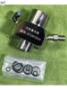 For Cummiins XPI2872544 Injector Adapter, Fixture