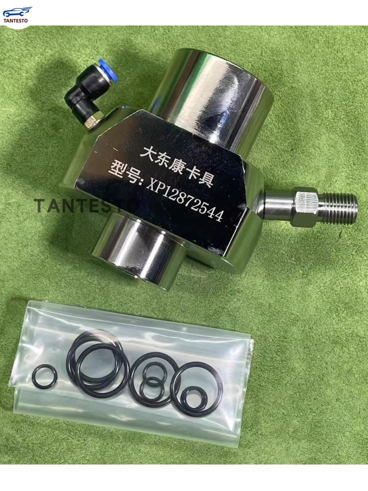 For Cummiins XPI2872544 Injector Adapter, Fixture