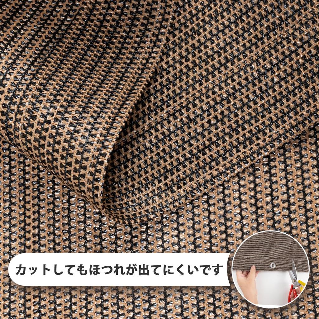 SUNNY GUARD 6x1m Mocha Sunshade for Balcony, Balcony, and Outdoor Use, UV Protection