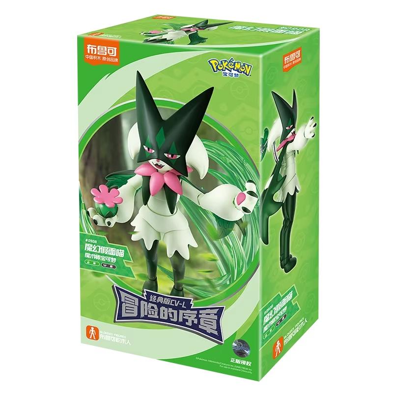 Original Blokees Pokemon Adventure Prologue Action Figure Model Meowscarada Greninja Anime Peripheral Collection Toys Kids Gift a