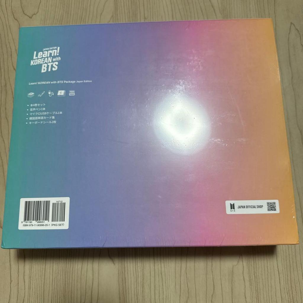 [USED] Learn! KOREAN with BTS JAPAN EDITION
