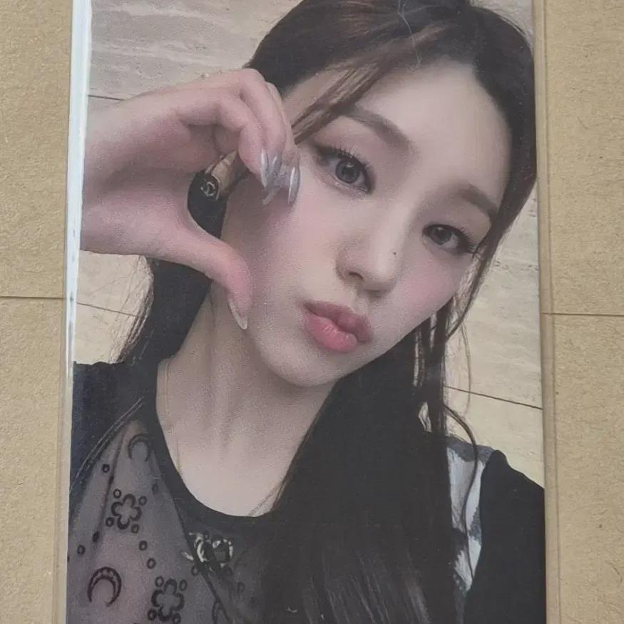 Luge Yeji Cheshire Soundwave Pre-order Benefit Photocard