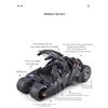 1/18 Classic Movie Car 2008 Bat-mobile Alloy Bat Sports Car Model Diecast Metal Race Combat Vehicles Model Sound Light Kids Gifts