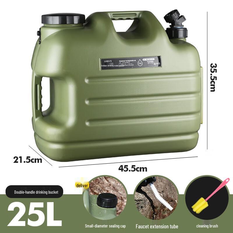 ZHANDOUHU Portable Outdoor Water Storage Bucket