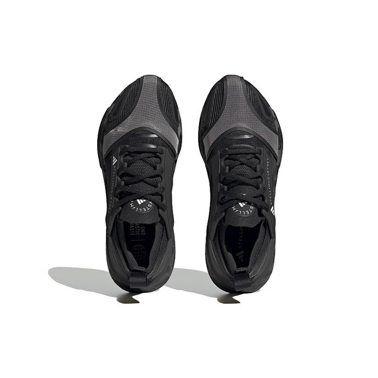 New Adidas Ultra Boost Light By Stella Mccartney Core Black Cloud White Women's HQ8666