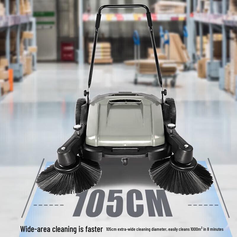 POHIR 48V Lithium Industrial Hand-Push Sweeper CN plug (adapter included)