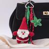 1 Piece Christmas Gifts Funny Crochet Santa Claus Doll Keychain Cute Handmade Plush Wool Knitted Santa Claus Ornament Decoration