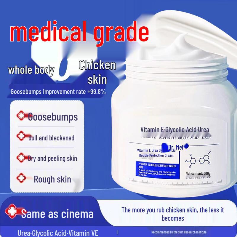 Qing Zi Tang Advanced Skincare Solutions