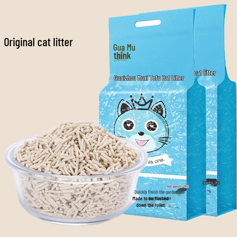 High-Quality Dust-Free Clumping Tofu Cat Litter with Activated Carbon