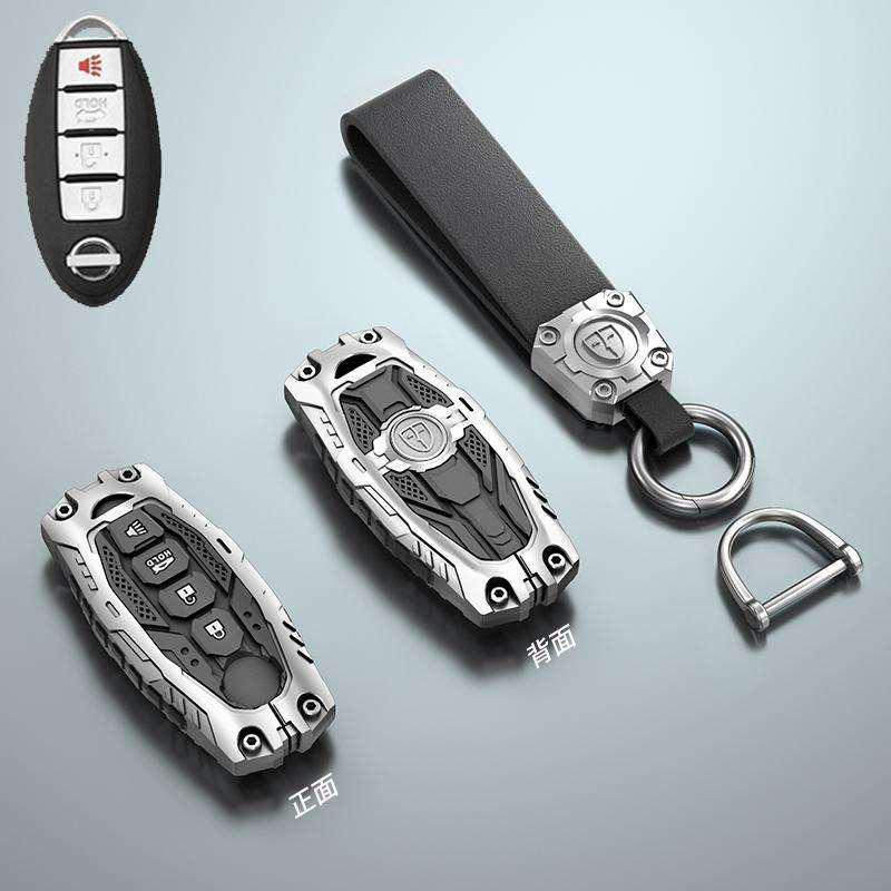 Nissan Key Cover: Fits 14th Gen Sylphy, Teana, Qashqai, X-Trail, Tiida, Kicks, Tanlu, Loulan, Patrol