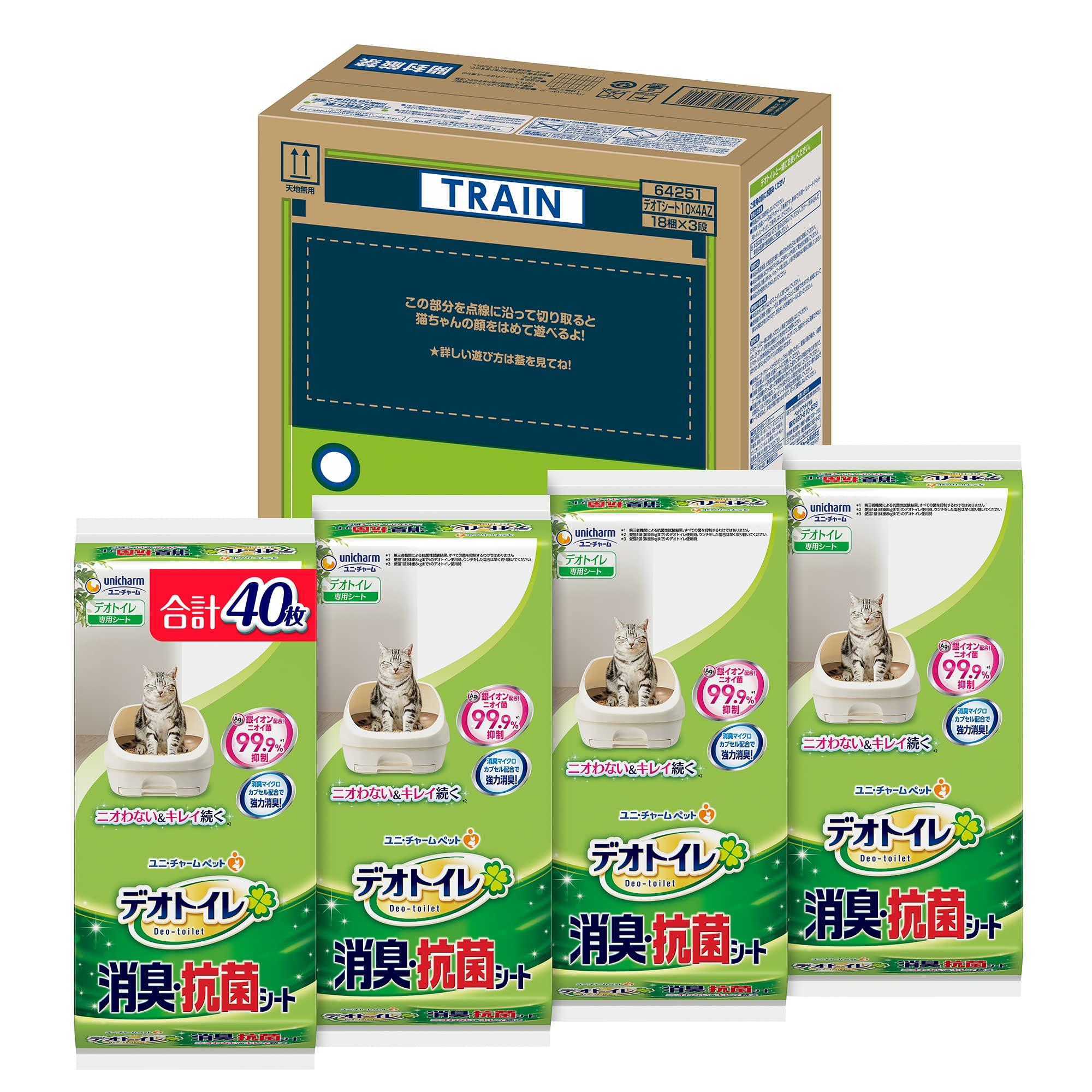 [Amazon.co.jp Exclusive] Deodorizing and Antibacterial Cat Toilet Sheets, 40 Sheets (10 Sheets x 4 Packs), for Urine, Pet Supplies, Unicharm