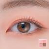Besser als trockene Augen Pfirsichblüte rom&nd (Koreanische Kosmetik) #W02 6.5g
