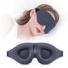 Gifts 360° 3D Eye Mask Full Blackout Adjustable Eyemask Breathable and Pressure-free Contoured Cup Sleeping Mask