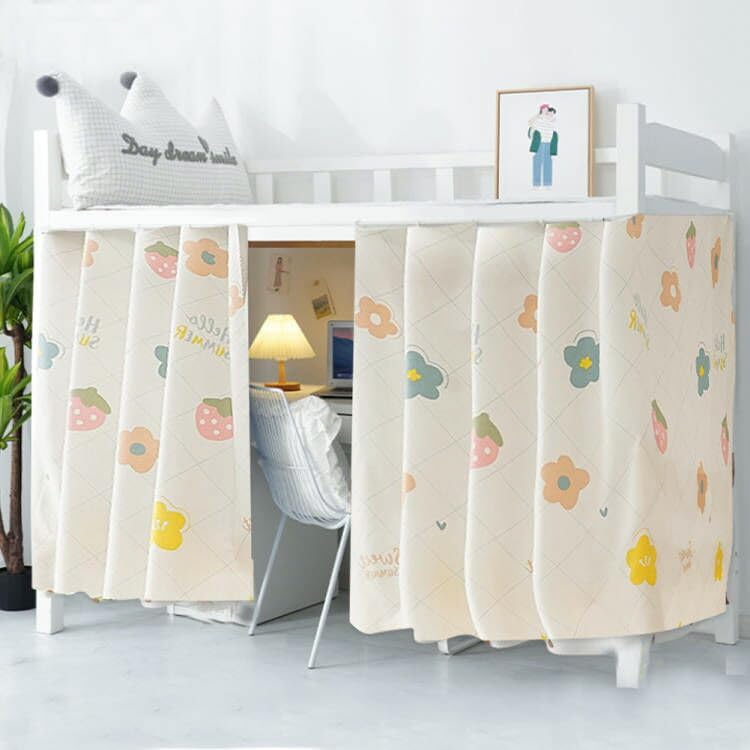PENULA LOVE Bottom Bunk Bed Curta Breathable Blackout Canopy Single Bed Privacy Curtain Dorm Home Dust-Proof Shading Drapes Underbed Loft Tent Canopy
