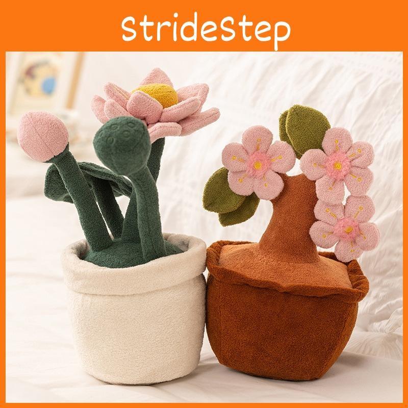 Tulips Roses Peach Blossoms Lotus Flowers Plush Potted Plant Toy For Kids Gift