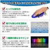 NET-O Electronic Whistle [3 Levels, 3 Whistle Sounds] New Model, Includes AAA Battery (Red)