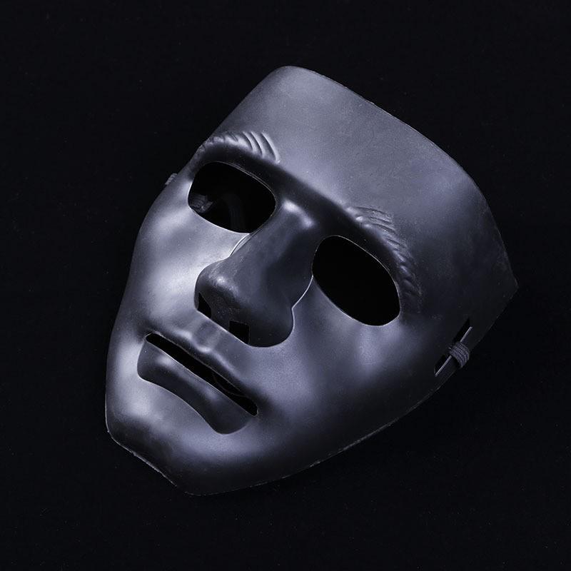 Halloween JabbaWockeeZ Weiße Maskerade Tanzmaske für Damen und Herren