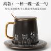Ceramic Coffee Cup Set Cartoon Cat Tea Cup With Saucer Spoon Breakfast Milk Coffee Mug Bread Dessert Dish Creative Couple Gift