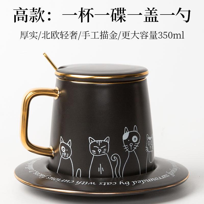 Ceramic Coffee Cup Set Cartoon Cat Tea Cup With Saucer Spoon Breakfast Milk Coffee Mug Bread Dessert Dish Creative Couple Gift