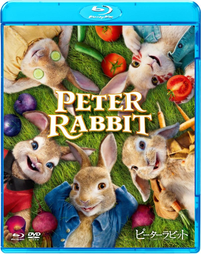 Peter DVD Set Press Limited Rabbit™ Blu-ray & (First Edition) [Blu-ray]