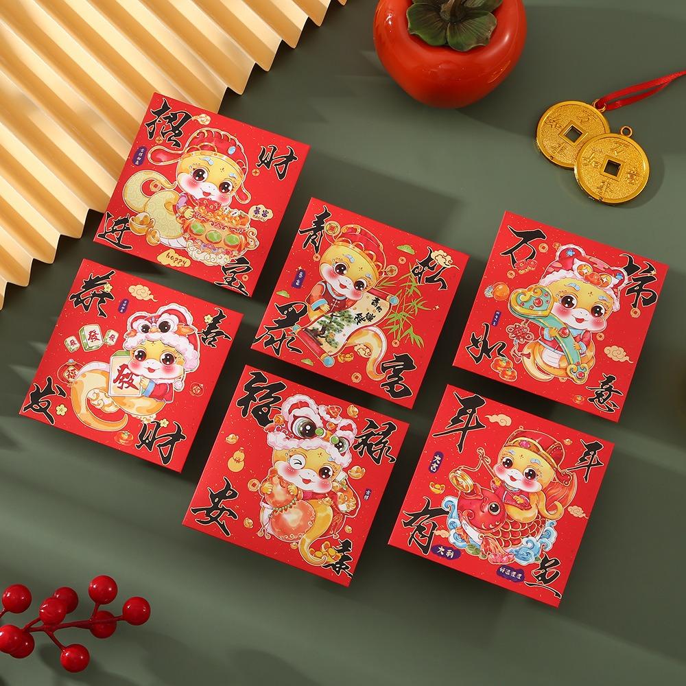 6pcs Traditional 2025 Chinese New Year Red Pocket Cartoon Lucky Money Bags  New Year Gifts