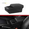 Armrest For Seat Ibiza For Ibiza MK4 IV 6J 2008-2017 Interior Design Car Console Armrest Storage Box Car Accessories