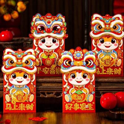 6 pièces Enveloppes Rouges Cartoon Nouvel An Traditionnel Hongbao Festival du Printemps Sachets Rouges Année du Cheval 2026 Mots de Bénédiction Sac Rouge