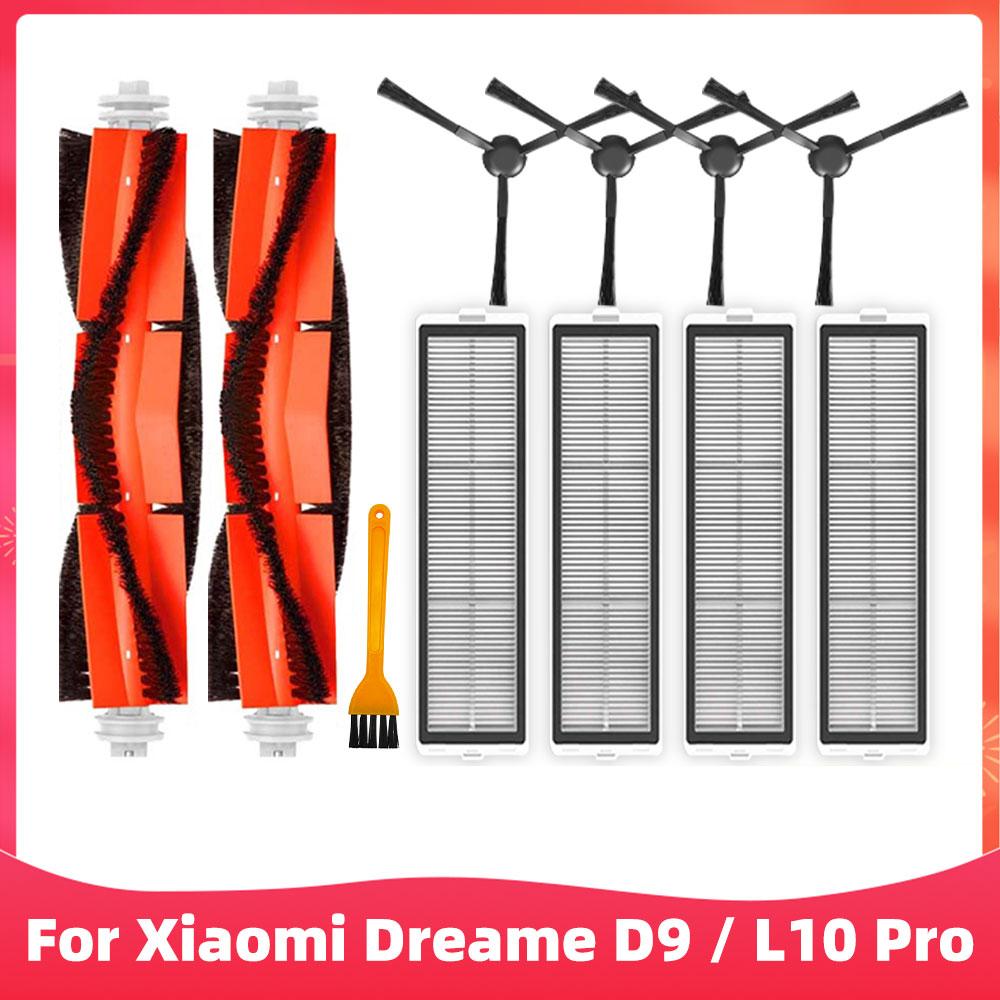 Fit For ( Dreame D9, D9 Max, L10 Pro, Trouver LDS Finder ) Accessories Part Main Side Brush Mop Filter Dust Box Water Tank