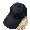 Women's New Summer Thin Breathable Quick-drying Baseball Cap Korean Style Trendy Extended Brim Sports Casual Baseball Cap Men
