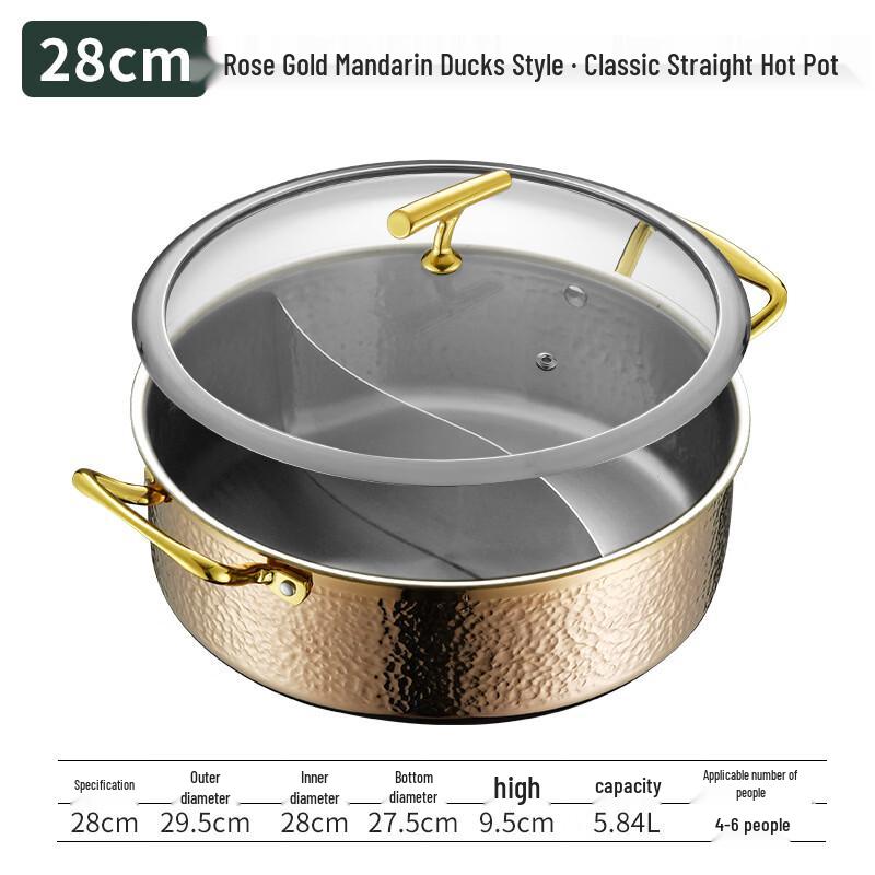 Rose Gold Hammered Divided Hotpot