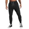 Men's drawstring casual trousers new sports trousers versatile breathable drawstring trousers