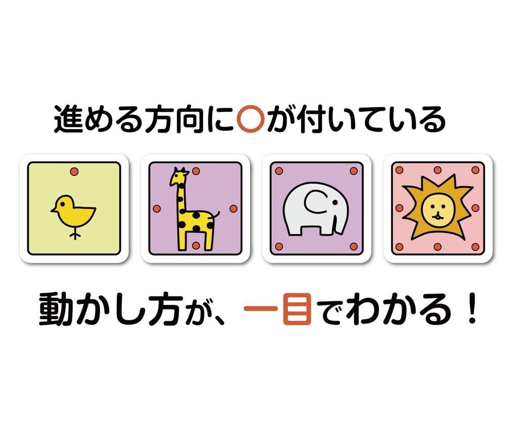 Animal Shogi Anywhere Play in as little as 5 A simple shogi game that brings together all the fun of shogi - minutes!