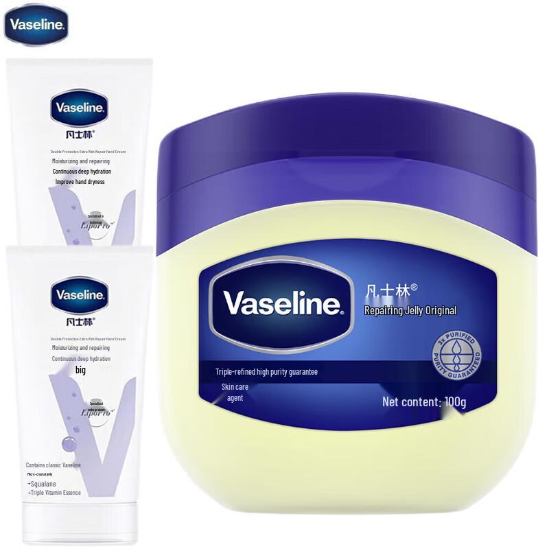Vaseline Intensive Care Hand Cream & Original Petroleum Jelly Set