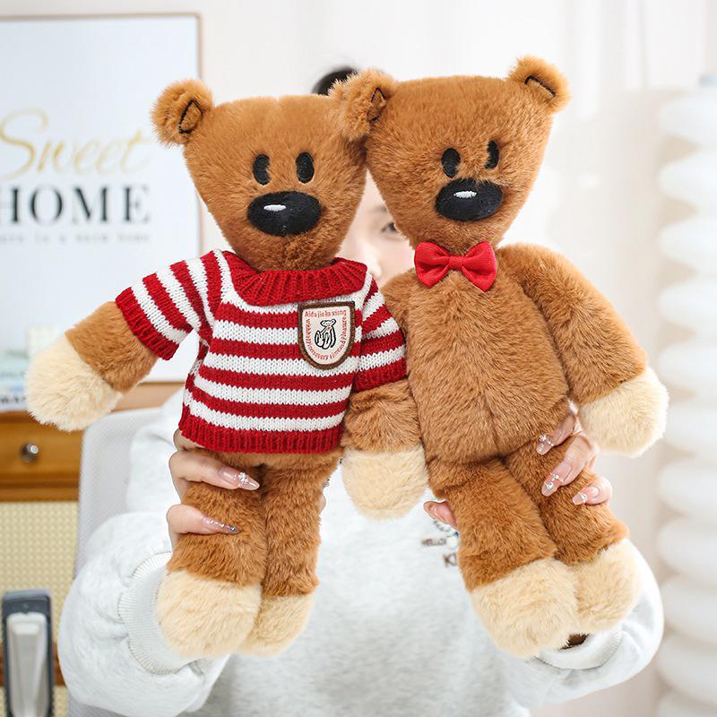 Mr. Han Dou Han Dou Teddy Bear Plush Toy - TV Series Birthday Gift