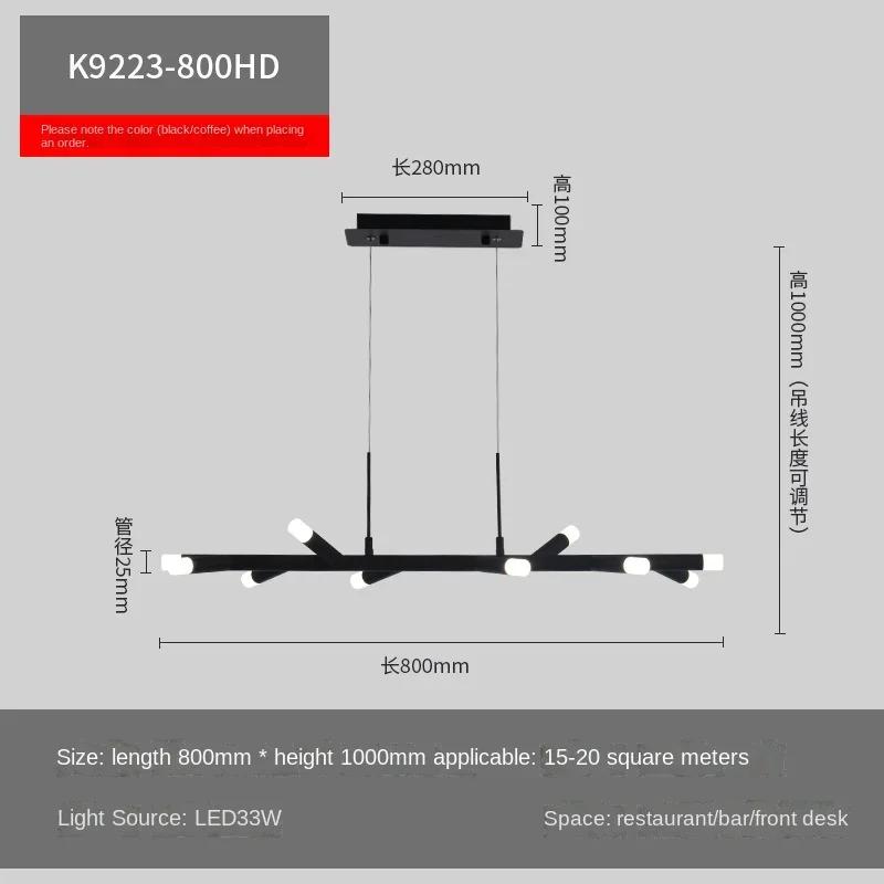 Novelty modern led chandelier kitchen island restaurant shop bar decoration cylinder pipe pendant brown / black chandelier