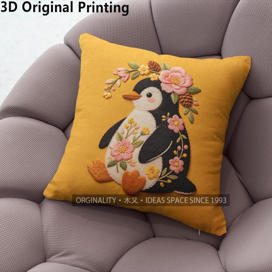 Cute Floral Penguin Embroidery Style Throw Pillow Covers Pattern Cushion Cover Suitable For Sofa Bedroom Car Pillow Cover