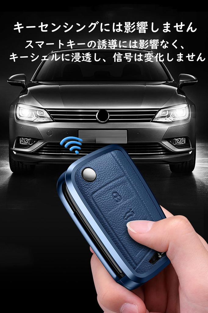 Smart Key Case Cover for Key Fits Screwless Easy Alloy and Stylish Blue VW, Scratch-Resistant, Anti-Fall Holder, Golf, Polo, Passat, Jetta, Beetle,